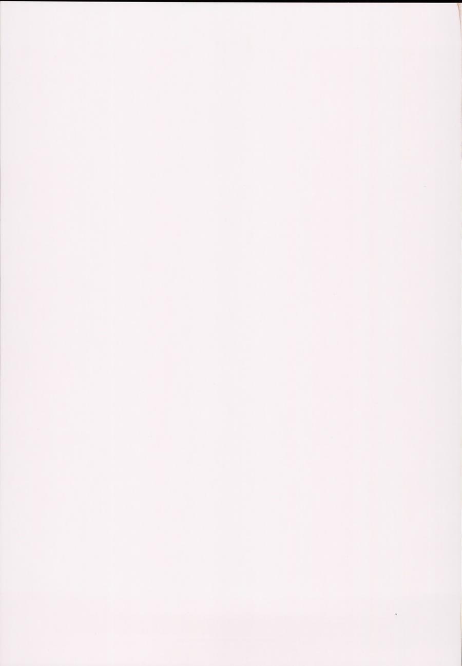 Nakama To Issen Koechau Hon Chapter 3000 Page 31